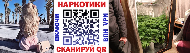Все наркотики Курильск LSD-25  Конопля  АМФЕТАМИН  ГАШ  МЕФ  Cocaine 
