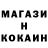 Кетамин VHQ Irina Klodhyk