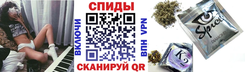 БУТИРАТ вода  Курильск 