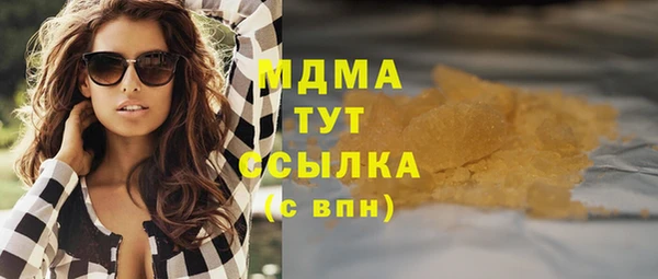 дурь Баксан