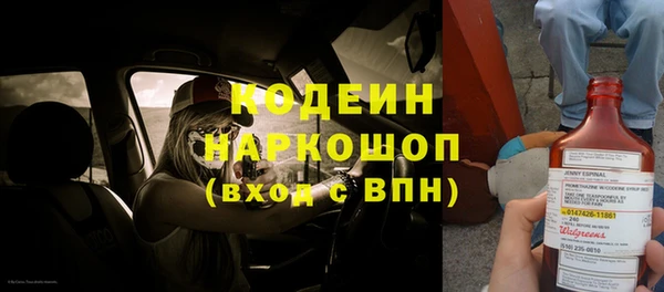 дурь Баксан