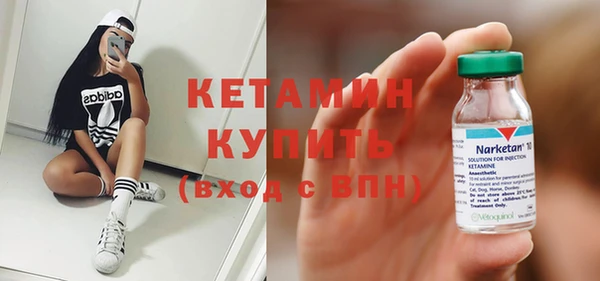 каннабис Балабаново