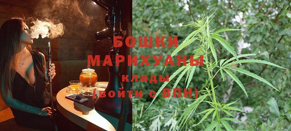 ECSTASY Балахна