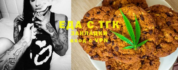 дурь Баксан