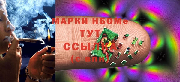 дурь Баксан
