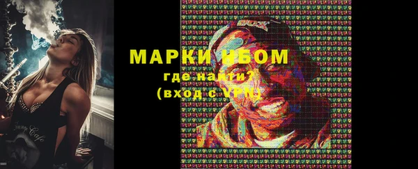дурь Баксан