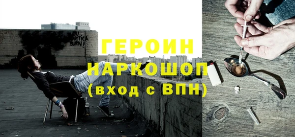 дурь Баксан