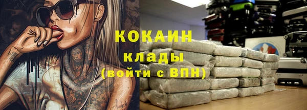 дурь Баксан