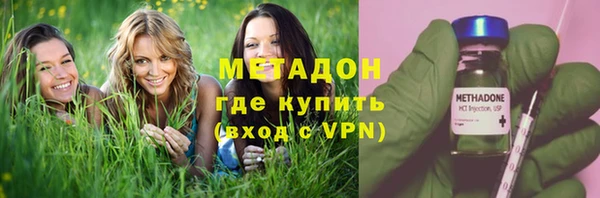 каннабис Балабаново