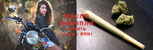 ECSTASY Балахна